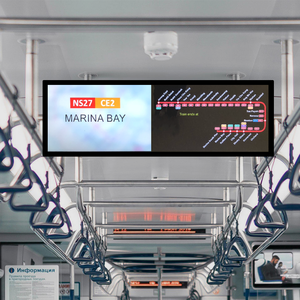 37.6 Inch Bar Type Digital Signage Android Ultra Wide Stretched Screen Lcd Advertising Display