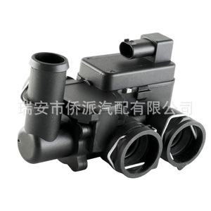 วาล์วน้ำสำหรับ Mercedes-Benz W211 HVAC 2118320584 2118320084 AC 24-60V ติดตั้งง่าย - Product Image 4