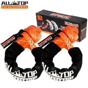 Logo personalizzabile 12 Strand UHMWPE verricello Hmpe corda morbida grillo per tutte le auto uso di trazione - Product Image 3