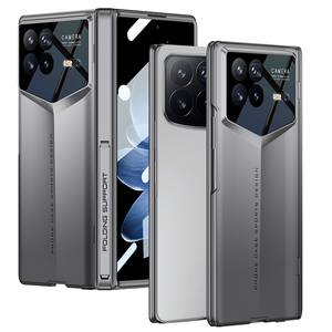 GKK เคสโทรศัพท์พลาสติก PC แบบแข็งผิวด้านพร้อมฟิล์มป้องกันหน้าจอฝาหลังสำหรับ <span class=keywords><strong>Xiaomi</strong></span> MIX <span class=keywords><strong>Fold</strong></span> <span class=keywords><strong>4</strong></span> - Product Image 1