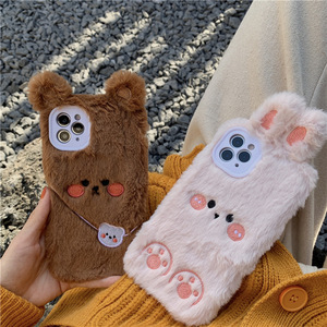 <span class=keywords><strong>Coque</strong></span> en fourrure <span class=keywords><strong>de</strong></span> lapin véritable, étui <span class=keywords><strong>de</strong></span> luxe multicolore pour iPhone <span class=keywords><strong>5c</strong></span> 5 5s 4 6 6s 7 7 Plus 8, offre spéciale, 100% - Product Image 3