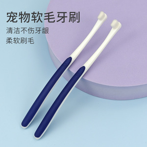 Pet Soft Bristle <b>Toothbrush</b> Small <b>Head</b> Blue For Cats And Dogs Oral Care - Product Image 1