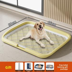 Toalete extra-grande do cão do projeto liso com barreiras altas para impedir espirros suporte livre incluído para cães pequenos médios grandes - Product Image 5