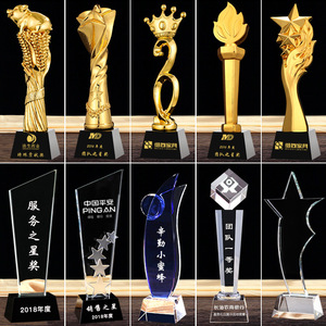 عالية الجودة رخيصة مخصص تصميم شكل فارغة المعادن K9 كأس زجاجي كريستال جائزة الجوائز هدية تذكارية الحرفية - Product Image 2