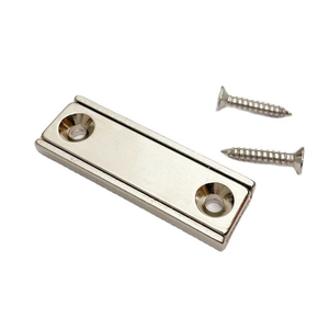 كتلة مغناطيسية دائمة عالية الأداء أقوى من النيوديميوم N52 مع فتحة غاطسة - Product Image 4