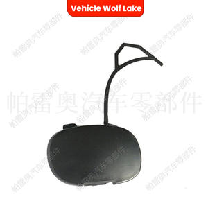 Cubierta de gancho de remolque para vehículo Wolf Lake, para Volvo S80 2007-2012, panel de moldura ABS 39870061 - Product Image 5