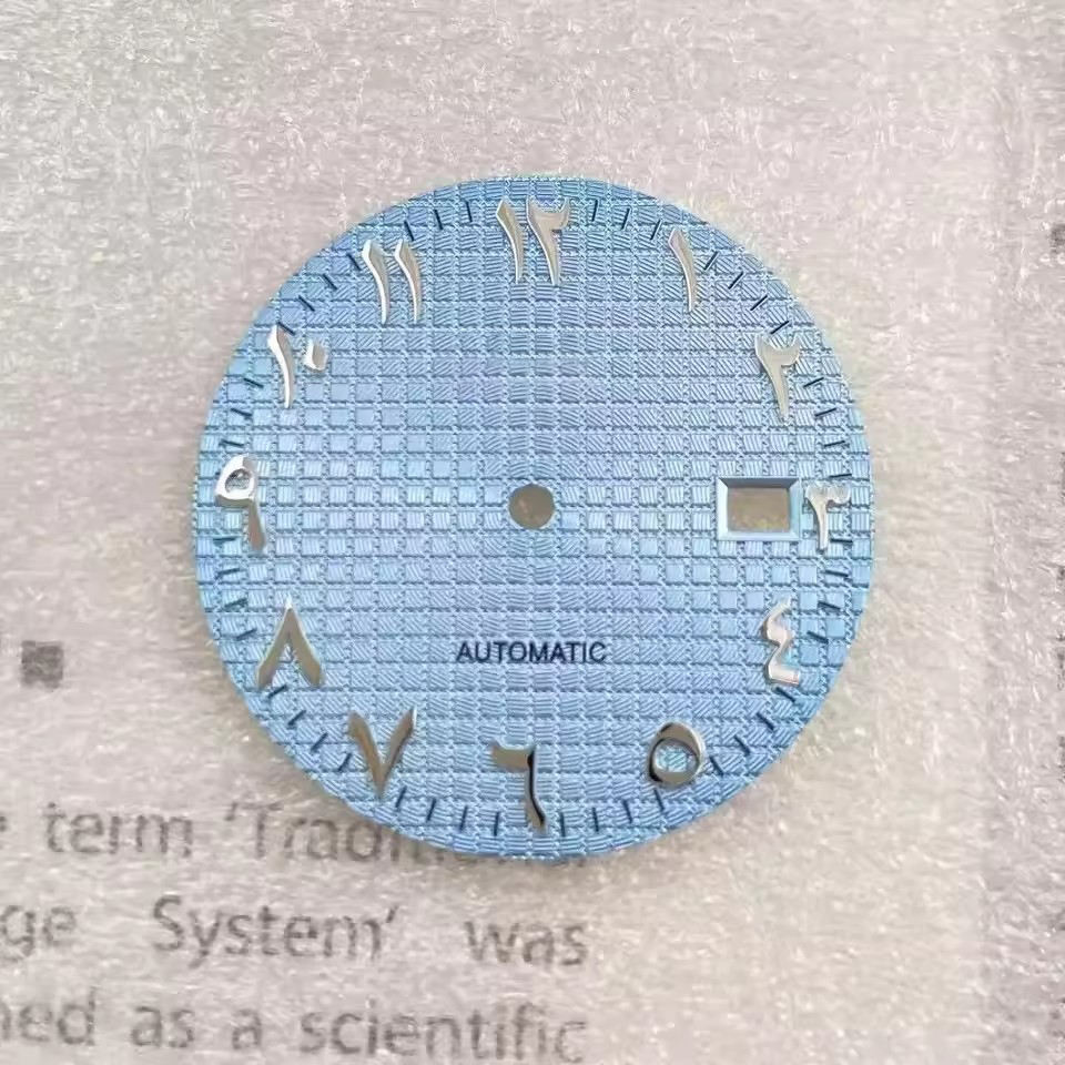 สีฟ้าน้ำแข็งมีโลโก้ S