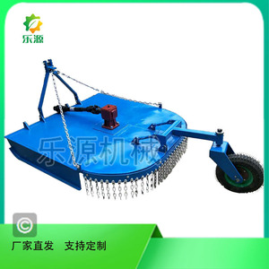 เครื่องตัดหญ้าแบบโรตารี่สีน้ำเงิน ประสิทธิภาพสูง สำหรับใช้งานในฟาร์ม - Product Image 1