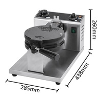 Machine à gaufres à bulles rotative commerciale, cône de crêpe, cuisson antiadhésive, gaufrier à œufs électrique, vente en gros