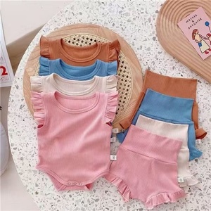 Conjunto de Ropa de Casa de Verano para Niñas, Tela Suave, Sin Mangas, Pantalones Cortos de Cintura Alta que Protegen el Vientre, Pijamas - Product Image 1