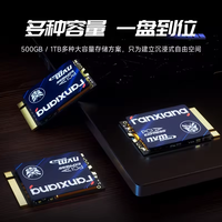 قرص محرك أقراص صلب داخلي أصلي عالي السرعة NVMe وgb 1 من SSD M.2 وpcie Gen3x4 وtlc وssd لجهاز الكمبيوتر المحمول المكتبي