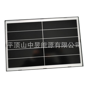 เครื่องชาร์จพลังงานแสงอาทิตย์แบบพกพา5V Type C MPPT ธนาคารพลังงานเคลื่อนที่60A - Product Image 2