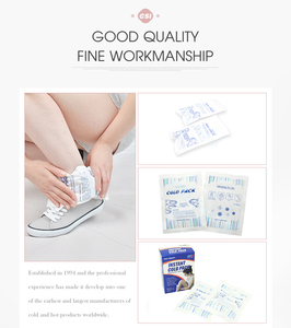 Csi y tế dùng một lần ngay lập tức lạnh gói Viện trợ đầu tiên mát gói sử dụng duy nhất Pain Relief ngay lập tức băng gói - Product Image 6