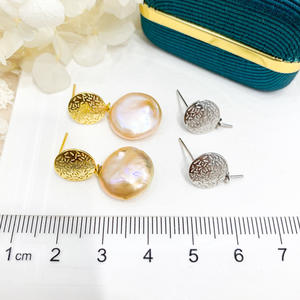 ถาดใส่เครื่องประดับเงินแท้ S925 สำหรับงาน DIY ประดับมุก พร้อมลูกปัดกลมขนาด 9-12 มม. 21650 ชิ้น สำหรับทำต่างหู - Product Image 3