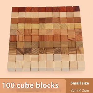 बच्चों के लिए ठोस लकड़ी बिल्डिंग ब्लॉक सेट, मोंटेसरी शैक्षिक खिलौने अधूरे लकड़ी के स्टैकिंग गणित ब्लॉक 100 पीसी डिय ब्लॉक - Product Image 6