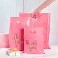 Sacs en plastique recyclables personnalisés en HDPE à simple couche avec poignée, imprimés en gravure, logos biodégradables, sacs de courses réutilisables