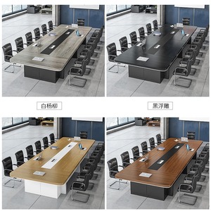 โต๊ะประชุม Dihao รุ่น Hd-B0211 ทำจากไม้เคลือบเงา สำหรับห้องประชุมและสำนักงาน พร้อมฮาร์ดแวร์คุณภาพสูง - Product Image 5