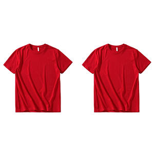 Custom LOGO Regular Fit 240g Heavyweight Cotton Casual T-<b>shirt</b> <b>Men</b> High Quality Plain Blank Printing Wholesale Bulk Short Sleeve - Product Image 3