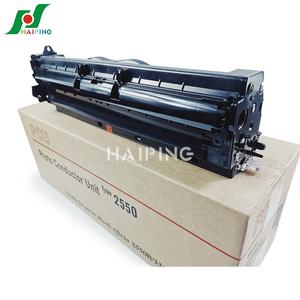 Unità fotoconduttore (PCU) per <span class=keywords><strong>Ricoh</strong></span> <span class=keywords><strong>Aficio</strong></span> 3025 /3030 MP 2510 /2550 /2851 /3010 /3350 /3351 unità tamburo nero B2050153 - Product Image 2