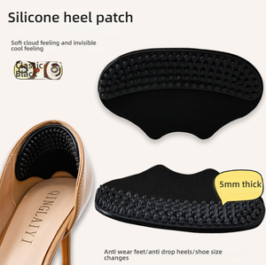 Individually Wrapped Hydrogel Heel Patches <b>Long</b> Lasting Moisture Repair for Foot Dryness Fatigue Soothing Vegan Hyaluronic Acid - Product Image 1