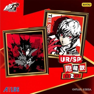 สินค้าขายส่งของแท้ Persona 5 Royal ชุดการ์ดโชกิชิธีมแฟนทอม สินค้าเกมแท้จากทางการ ของสะสม กล่องสุ่ม - Product Image 5