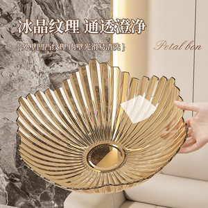 Plateau à fruits Petalbon style cristal grande taille pour présentation de collations dans le salon - Product Image 3