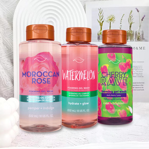 Gel douche et lotion au prix d'usine, formule nettoyante et hydratante, nourrit et adoucit la peau sans la dessécher - Cadeau de vacances - Product Image 1