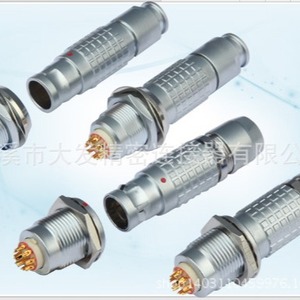 ขั้วต่อ Csp Daihatsu รุ่น 0B ขั้วต่อโลหะแบบ Aviation Plug วัสดุ Pa66 เกรดทางการแพทย์ ทนอุณหภูมิใช้งาน 100 องศาเซลเซียส - Product Image 2