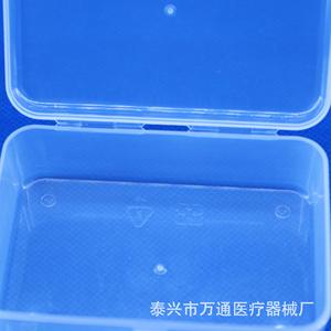 Wantong Western Blot Antibody Incubation Box <b>Small</b> Lab Sample <b>Container</b> For Membrane Storage - Product Image 4