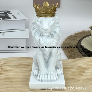 Scandinavian Modern Handmade Eco-friendly Lion Resin Figurine <strong>Christmas</strong> Home Decor Animal <strong>Artwork</strong> - Product Image 3