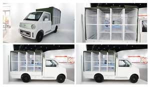 Elektrisches Haustier lager vierrädriges Fahrzeug/elektrischer Speisewagen - Product Image 2