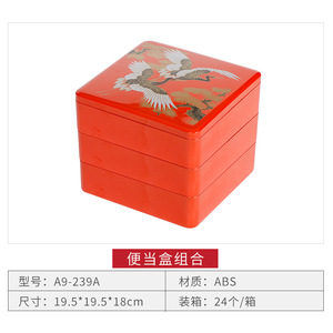 We supply Japanese-style wood grain bento <b>boxes</b>, cafeteria <b>lunch</b> <b>boxes</b>, sushi <b>boxes</b>, 6-<b>compartment</b>, nutritious, portable, - Product Image 5