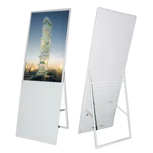 43 55 Zoll Indoor tragbare LCD-Werbe spieler modische Digital Signage Menü tafel vertikale digitale Poster