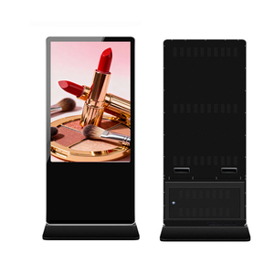 Affichage numérique publicitaire, kiosque d'affichage numérique pour centre commercial, écran tactile de 32 à 86 pouces, logo OEM - Product Image 1