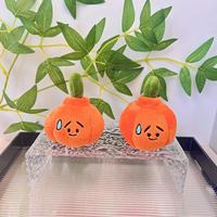 Porte-clés mini citrouille en peluche, pendentif de poupée dessin animé Jack Face, en tissu doux, décoration de sac à dos pour les fêtes, cadeau de Noël