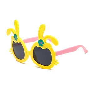 Nouvelles lunettes pour enfants Little Rabbit, style dessin animé super mignon pour garçons et filles, lunettes de soleil de protection solaire pour bébé en plein air - Product Image 2