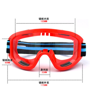 Gafas de Seguridad de Marco Completo Antivaho con Lentes de Policarbonato para Protección en Obras de Construcción - Product Image 1