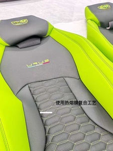 <span class=keywords><strong>Fundas</strong></span> <span class=keywords><strong>de</strong></span> Asiento <span class=keywords><strong>de</strong></span> <span class=keywords><strong>Coche</strong></span> <span class=keywords><strong>de</strong></span> Lujo con Cubierta <span class=keywords><strong>de</strong></span> Alcántara <span class=keywords><strong>para</strong></span> Lamborghini Urus, <span class=keywords><strong>Fundas</strong></span> <span class=keywords><strong>de</strong></span> Asiento <span class=keywords><strong>de</strong></span> <span class=keywords><strong>Coche</strong></span> DOS - Product Image 5