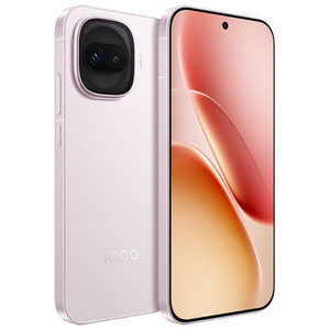 Nuevo Iqo <span class=keywords><strong>O</strong></span> Z11 Turbo, Pantalla AMOLED de 6.59'' y 1.5K a 144Hz, Batería de 7600mAh, Carga Rápida de 100W, Snapdragon 8 Gen 5, Cámara de 200MP, Teléfono Móvil para Juegos 5G - Product Image 2