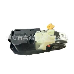 แม็กซัส จี 100 ตัวล็อคประตูหน้า L เหล็กใหม่สำหรับเปลี่ยนซ่อม - Product Image 2
