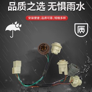 Arnés de cableado de luces traseras para Hyundai Elantra, 12V, soporte de lámpara automotriz para reemplazo y reparación, conjunto de arnés de cableado - Product Image 2
