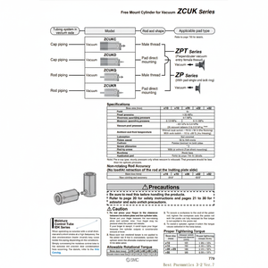 Cilindro de montaje libre SMC Pneumatics para aplicaciones de vacío - Product Image 1