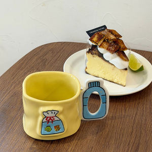 Tazas de Café de Cerámica con Forma de Pez Irregular Creativas, Lindas Tazas de Leche para <span class=keywords><strong>el</strong></span> Desayuno para Estudiantes - Product Image 3