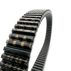 DAYCO POWER XTX2261 <span class=keywords><strong>ATV</strong></span> Belt para <span class=keywords><strong>CFMOTO</strong></span> 0800-055000 0800-055000-00001 40G3569 - Product Image 5