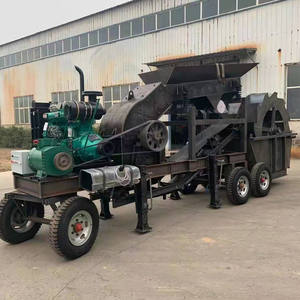 เครื่องบดหินขนาดเล็กแบบพกพา - Product Image 5