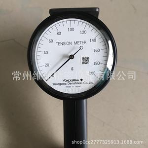 Tensiomètre Yokogawa 0-20 Kgf de type pointeur pour la mesure des fils - Product Image 5
