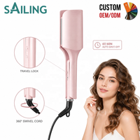 Plancha Onduladora Eléctrica de Cerámica SC6-1013-3 con Revestimiento Glaseado para Volumen y Textura en Cabello Largo, Ondas Suaves, Temperatura Digital, Marca Privada
