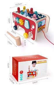NOUVEAU <span class=keywords><strong>Jouet</strong></span> éducatif Boîte à marteaux <span class=keywords><strong>en</strong></span> bois Apprentissage précoce des enfants Jouets à marteler Cadeaux pour enfants - Product Image 6