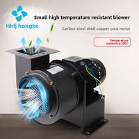 Ventilateur centrifuge multi-plates Hongke CY en fonte, résistant aux hautes températures, silencieux, électrique 120W 220V, souffleur OEM domestique 22