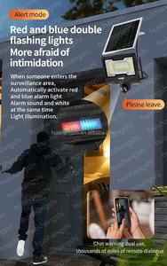 4K 3MP 600W 조명 거리 30W 태양 전지 패널 25000mah 4G 심 야외 PTZ 와이파이 감시 CCTV 태양 광 가로등 카메라 - Product Image 3